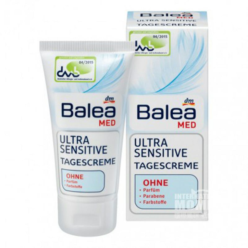 【4件裝】Balea 德國芭樂雅超敏性肌膚抗敏感爽膚水+洗面奶+日霜+晚霜 海外本土原版