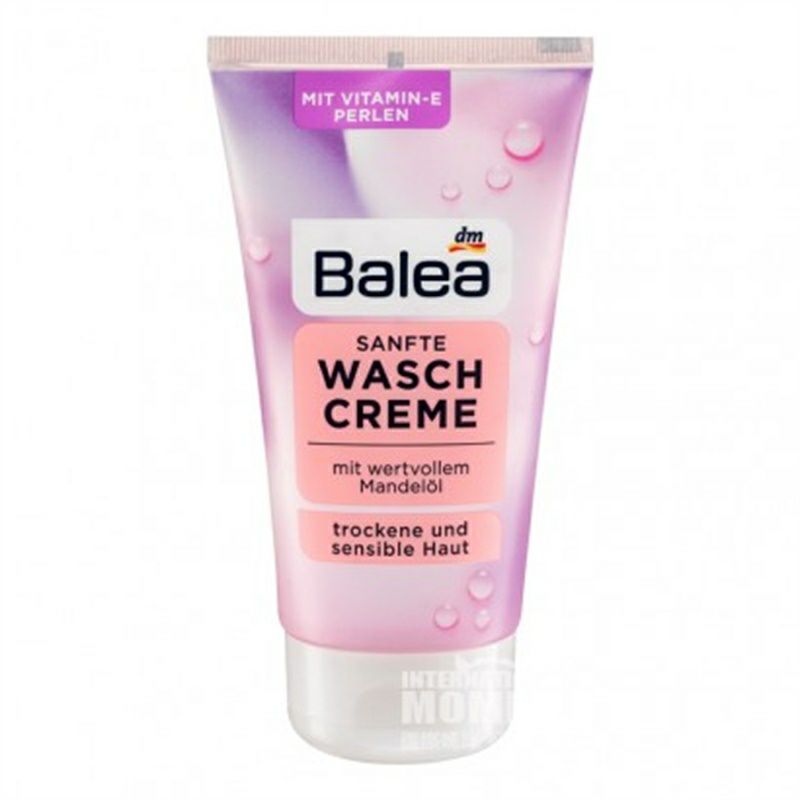 【4件裝】Balea 德國芭樂雅杏仁精華溫和洗面奶+爽膚水+日霜+晚霜 海外本土原版
