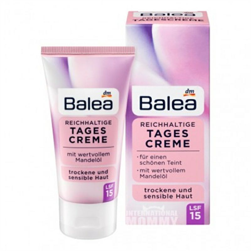 【4件裝】Balea 德國芭樂雅杏仁精華溫和洗面奶+爽膚水+日霜+晚霜 海外本土原版