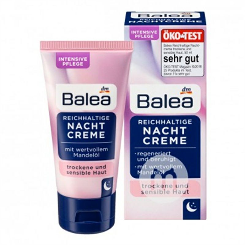 【4件裝】Balea 德國芭樂雅杏仁精華溫和洗面奶+爽膚水+日霜+晚霜 海外本土原版