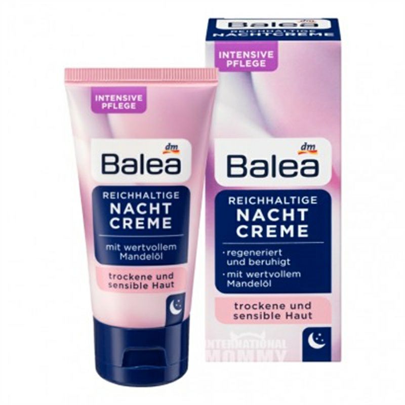 【4件裝】Balea 德國芭樂雅杏仁精華溫和洗面奶+爽膚水+日霜+晚霜 海外本土原版