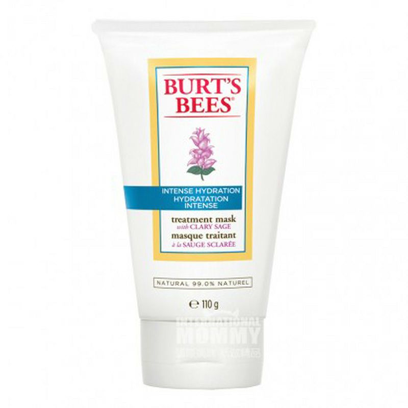 【4件裝】BURT'S BEES 美國小蜜蜂水之初賦活補水潔面乳+日霜+修復面膜+眼霜 海外本土原版