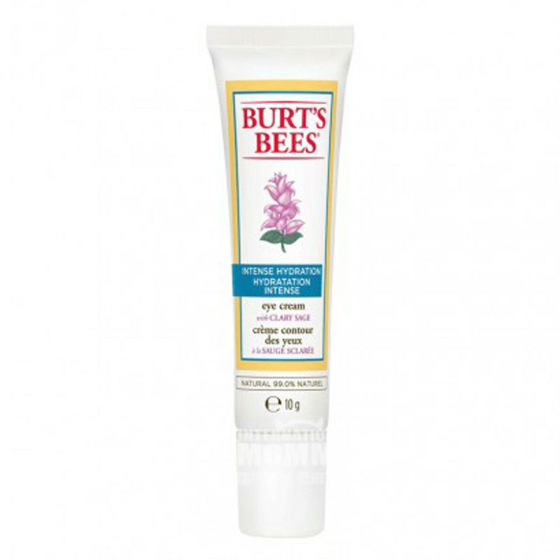 【4件裝】BURT'S BEES 美國小蜜蜂水之初賦活補水潔面乳+日霜+修復面膜+眼霜 海外本土原版