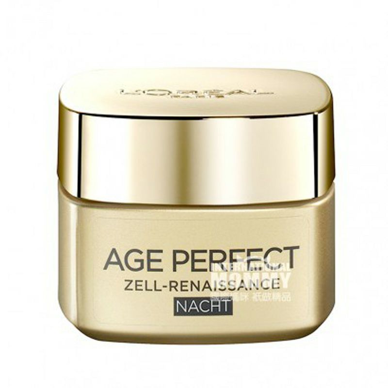 【4件裝】L'OREAL Paris 法國巴黎歐萊雅金致臻顏系列細胞復興精華液+日霜+晚霜+眼霜 海外本土原版