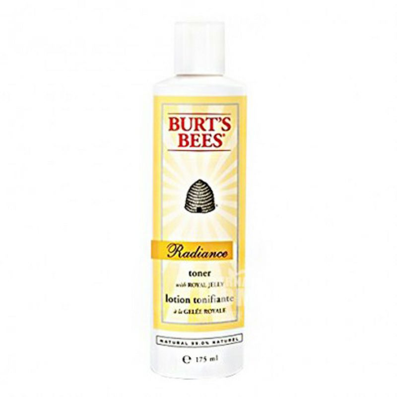 【5件裝】BURT'S BEES 美國小蜜蜂蜂皇漿亮彩活膚潔面泡沫+爽膚水+眼霜+日霜+晚霜 海外本土原版