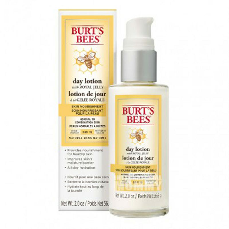 【5件裝】BURT'S BEES 美國小蜜蜂蜂皇漿亮彩活膚潔面泡沫+爽膚水+眼霜+日霜+晚霜 海外本土原版