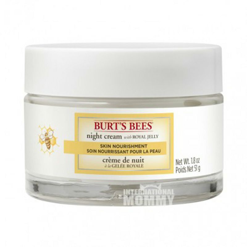【5件裝】BURT'S BEES 美國小蜜蜂蜂皇漿亮彩活膚潔面泡沫+爽膚水+眼霜+日霜+晚霜 海外本土原版