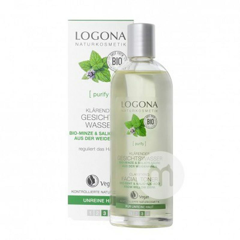 【4件裝】LOGONA 德國羅格娜有機薄荷補水控油潔面泡沫+淨化面部爽膚水+舒緩肌膚乳液+祛痘祛粉刺原液 海外本土原版