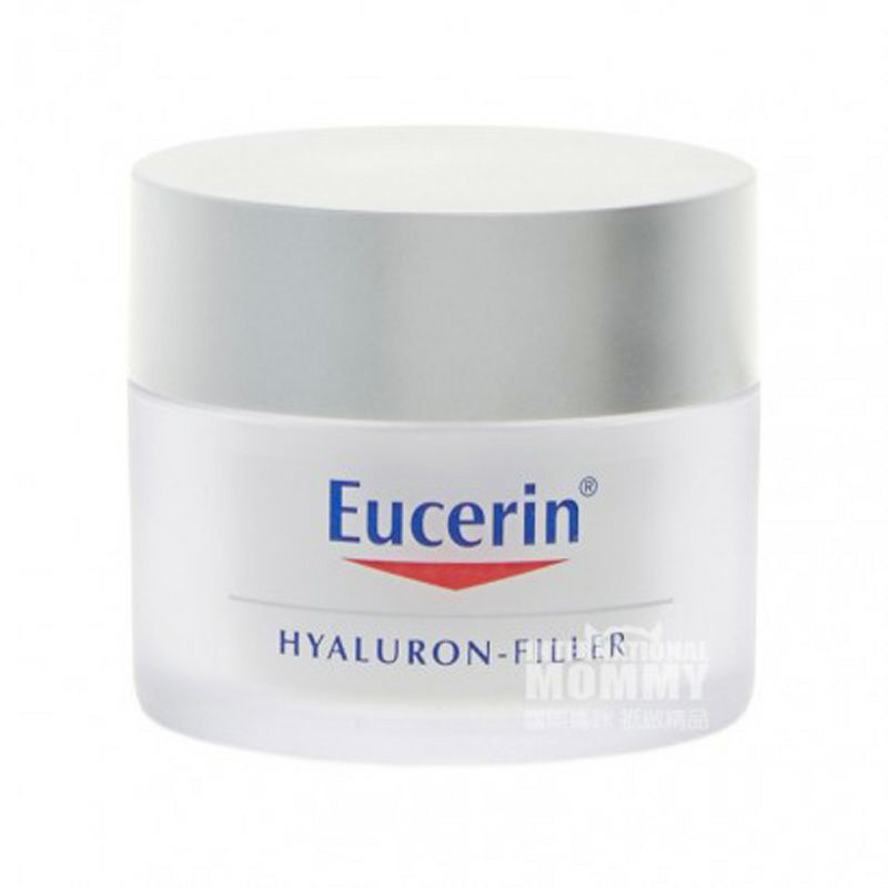 【3件裝】Eucerin 德國優色林抗衰老充盈平衡日霜+晚霜+眼霜 海外本土原版