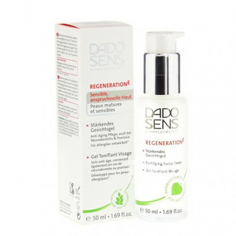 【6件裝】DADO SENS 德國歐蘭青春修護溫和潔面乳+調理凝露+保濕精華+眼霜+日霜+晚霜 海外本土原版