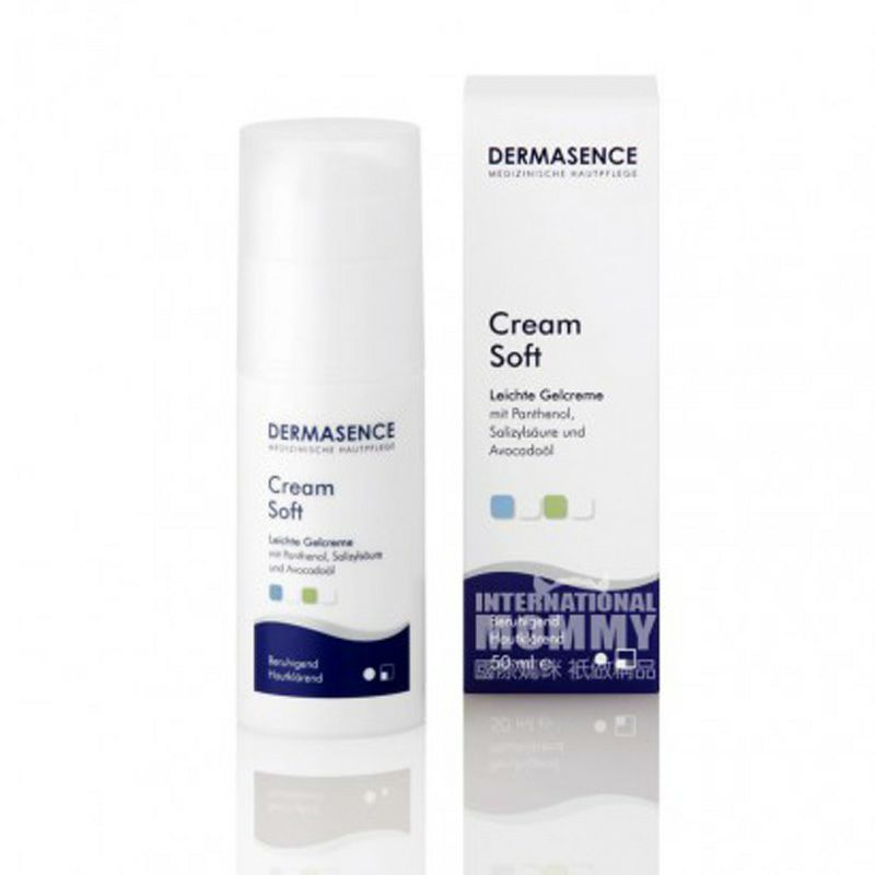 【3件裝】DERMASENCE 德國DERMASENCE輕柔潔面乳+保濕爽膚水+保濕乳液 海外本土原版