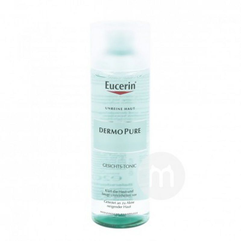 【3件裝】Eucerin 德國優色林控油調理潔面晶露祛痘洗面奶+保濕乳+化妝水 海外本土原版
