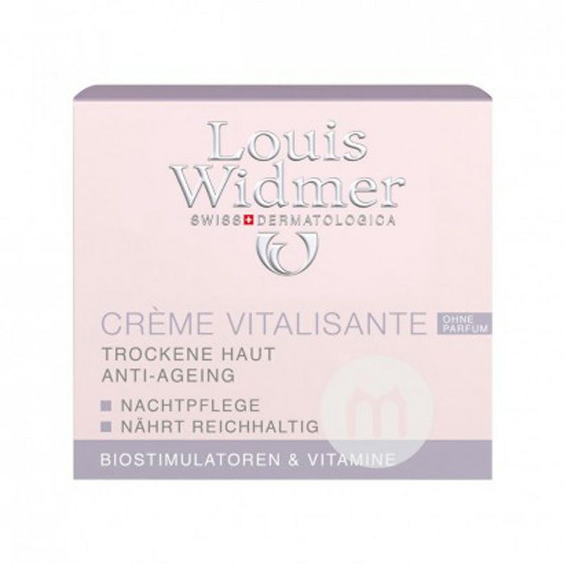 Louis Widmer 瑞士Louis Widmer煥膚緊致營養晚霜無香型 海外本土原版