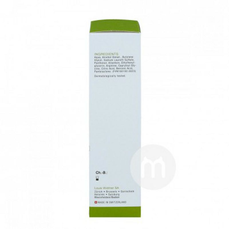 Louis Widmer 瑞士Louis Widmer控油抗痘爽膚水 海外本土原版