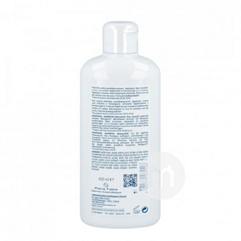 DUCRAY 法國護蕾防脫髮洗發水 海外本土原版