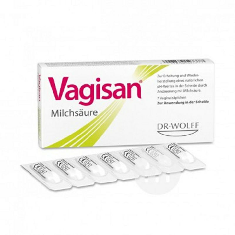 Vagisan 德國Vagisan陰道乳酸栓劑7個 海外本土原版