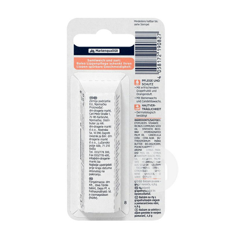 Balea 德國芭樂雅粉紅葡萄柚潤唇膏 海外本土原版