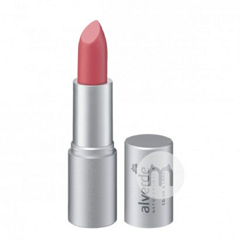 Alverde 德國艾薇德Color Care系列護理口紅 海外本土原版