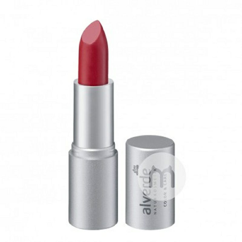 Alverde 德國艾薇德Color Care系列護理口紅 海外本土原版