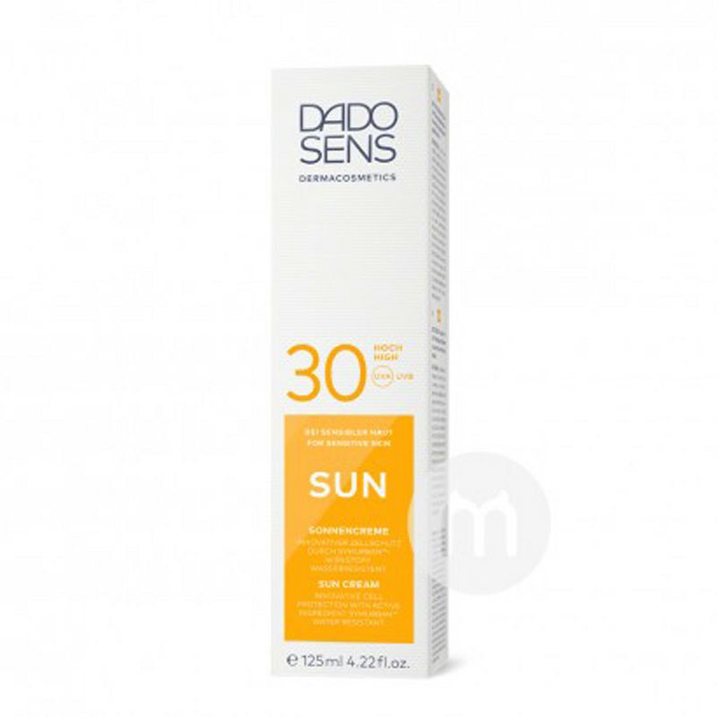 DADO SENS 德國歐蘭防水防曬霜SPF30 海外本土原版