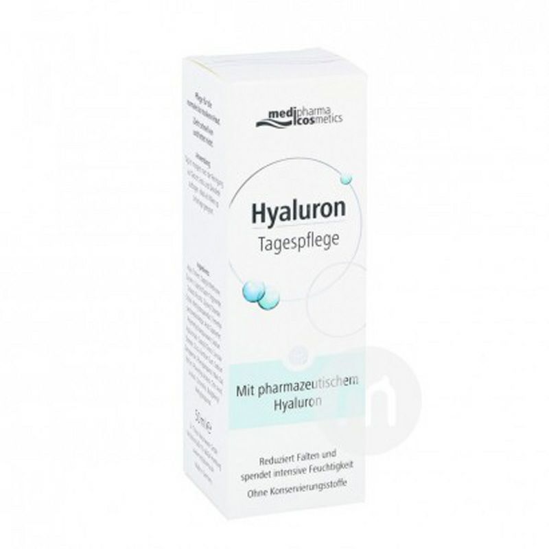 Medipharma Cosmetics 德國Medipharma Cosmetics透明質酸面霜 海外本土原版
