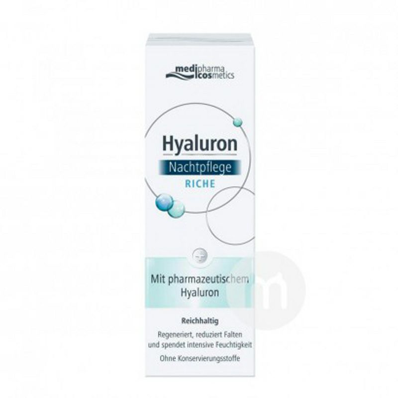 Medipharma Cosmetics 德國Medipharma Cosmetics透明質酸晚霜 海外本土原版