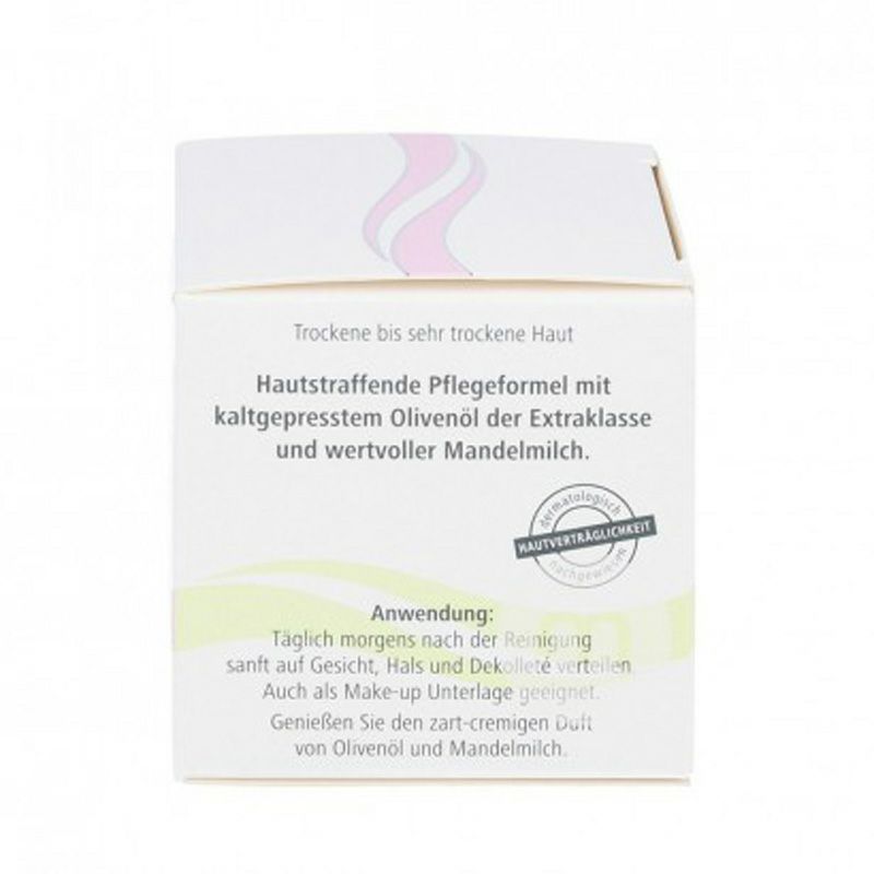 Medipharma Cosmetics 德國Medipharma Cosmetics橄欖杏仁牛奶緊致日霜 海外本土原版