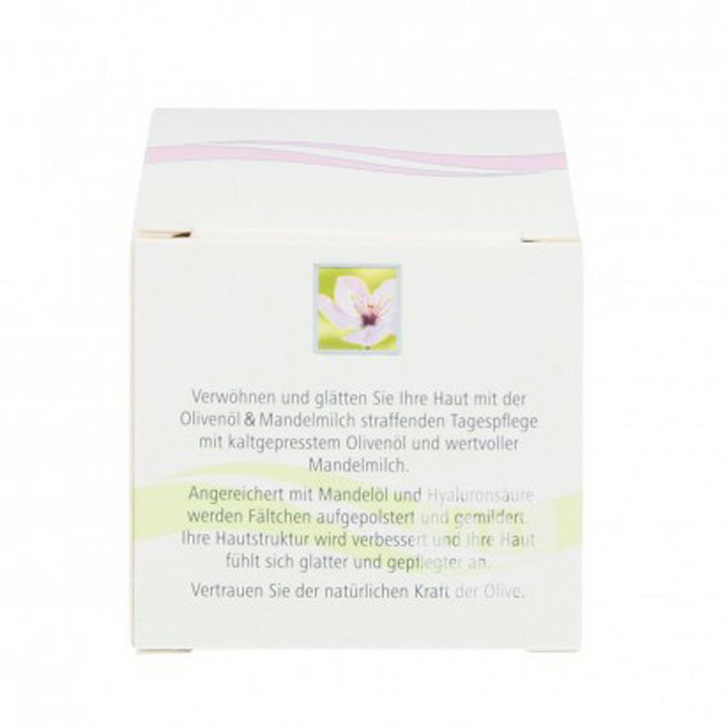 Medipharma Cosmetics 德國Medipharma Cosmetics橄欖杏仁牛奶緊致日霜 海外本土原版