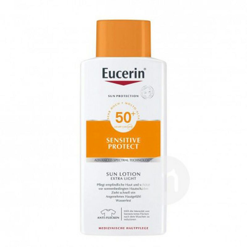 Eucerin 德國優色林防水防曬乳液LSF50+ 400ml 海外本土原版