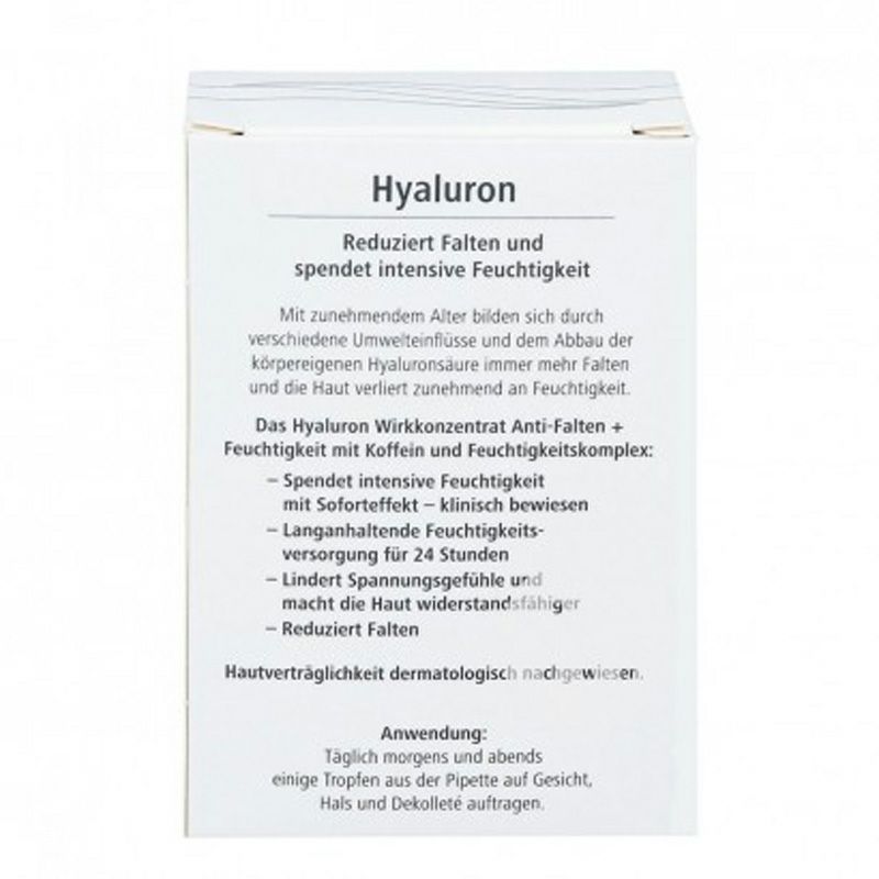 Medipharma Cosmetics 德國Medipharma Cosmetics透明質酸緊致滋潤精華露 海外本土原版