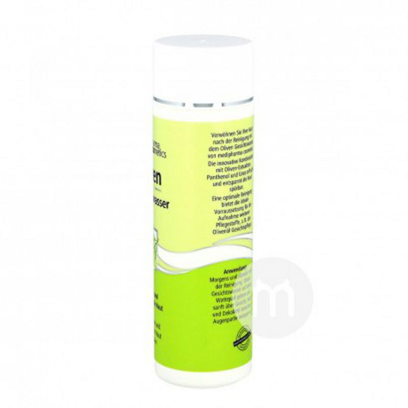 Medipharma Cosmetics 德國Medipharma Cosmetics橄欖油面部爽膚水 海外本土原版