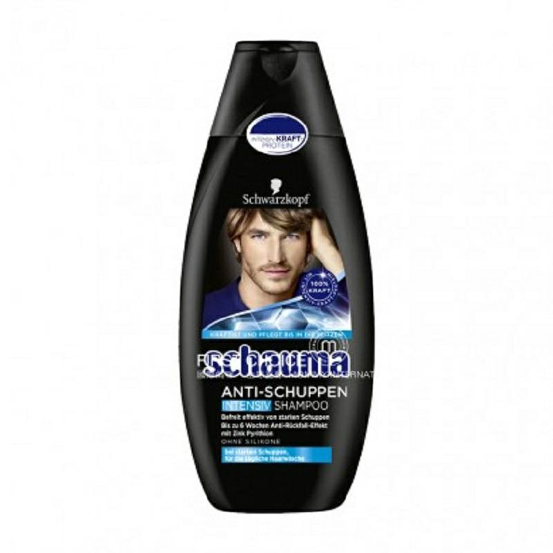 Schwarzkopf 德國施華蔻男士活性去屑洗發水*4 海外本土原版