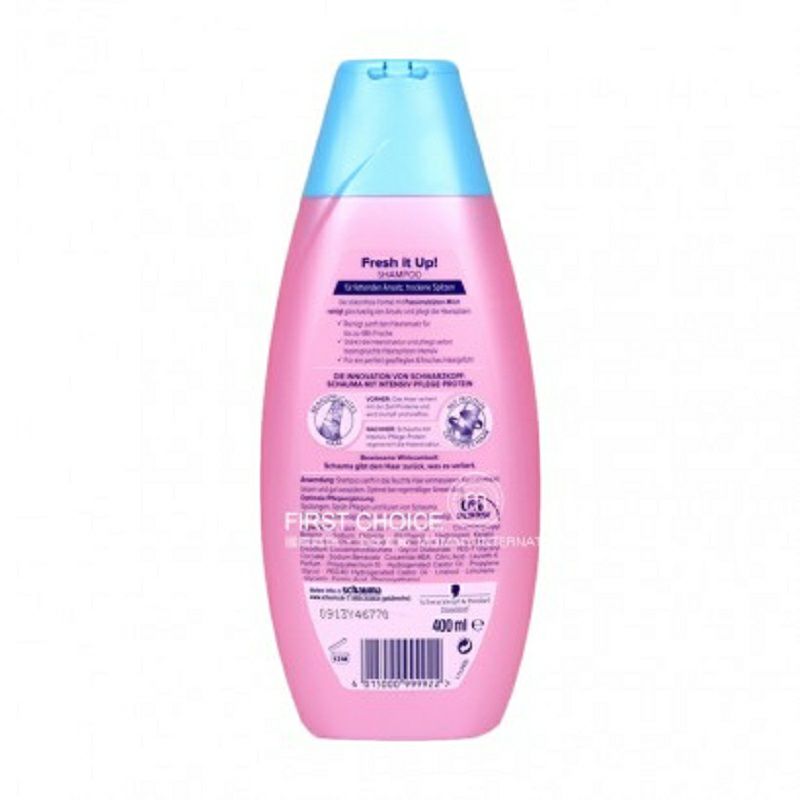 Schwarzkopf 德國施華蔻西番蓮牛奶清新洗發水*4 海外本土原版