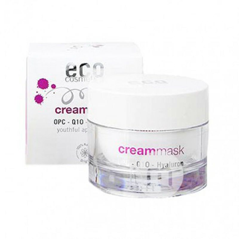 ECO 德國ECO Cosmetics OPC、Q10和透明質酸面膜 海外本土原版