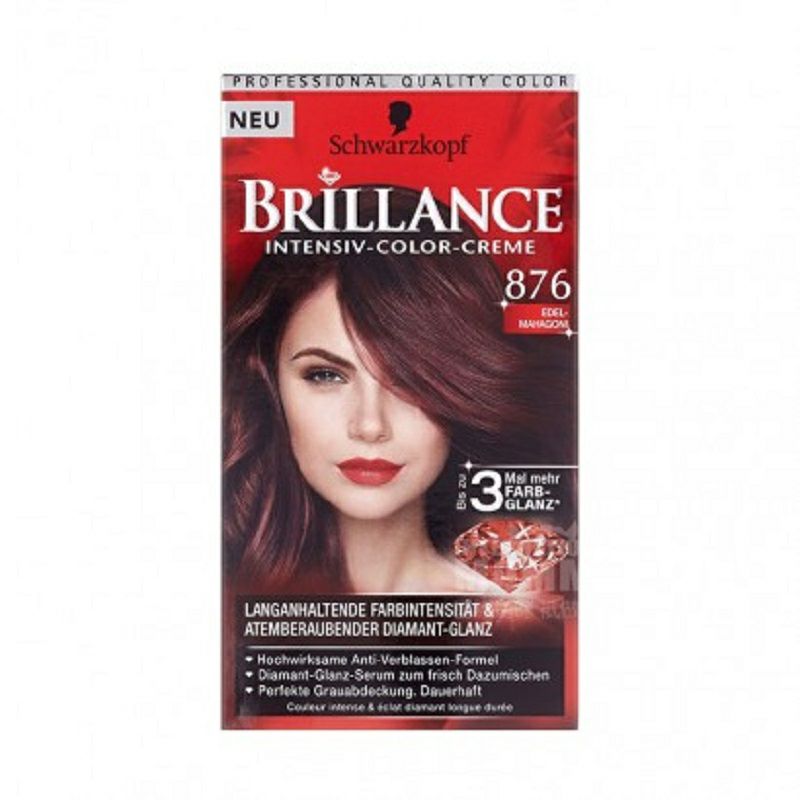 Schwarzkopf 德國施華蔻Brillance染發劑 華貴桃木紅876 海外本土原版