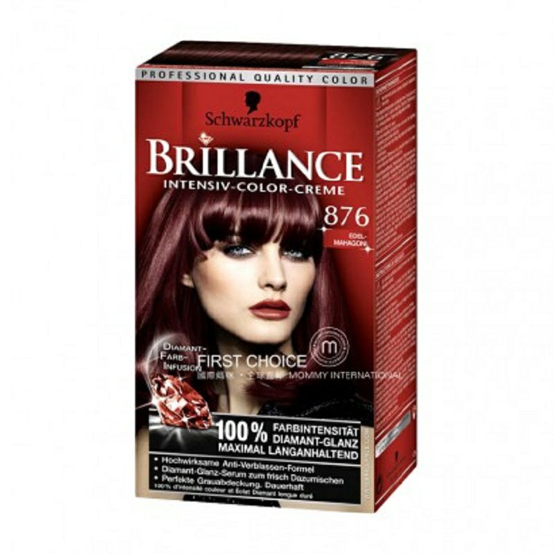 Schwarzkopf 德國施華蔻Brillance染發劑 華貴桃木紅876 海外本土原版