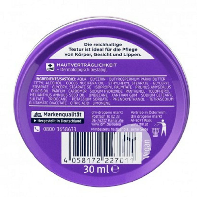 Balea 德國芭樂雅圓盒多用護理霜 海外本土原版