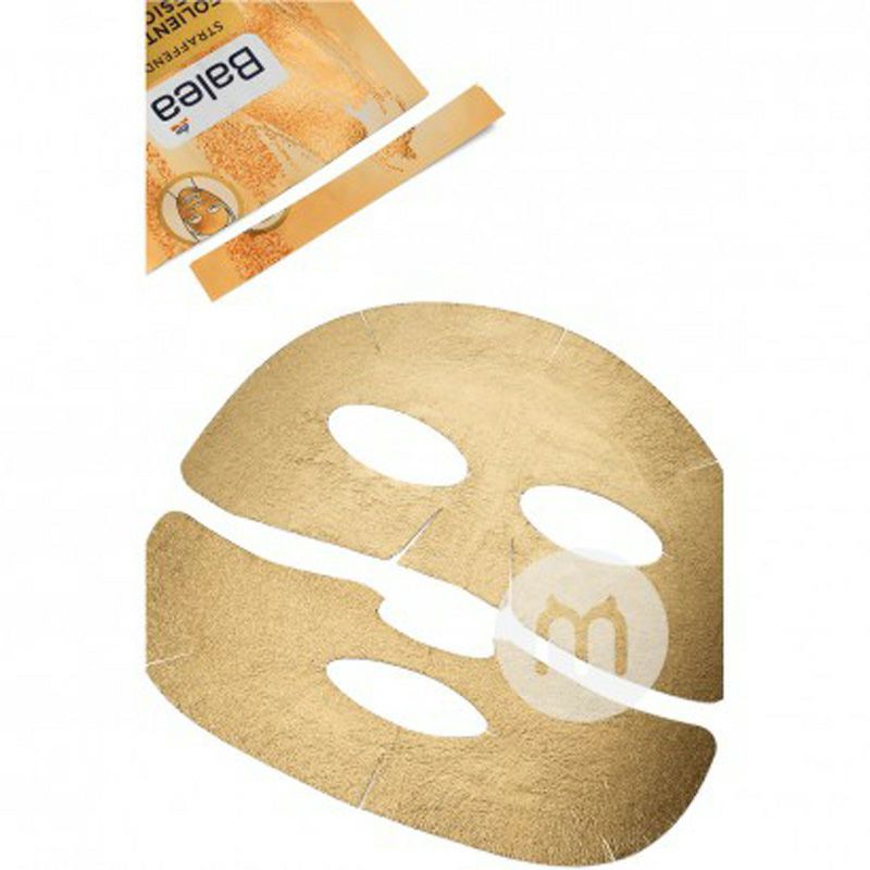 Balea 德國芭樂雅海藻補水金箔面膜*10 海外本土原版