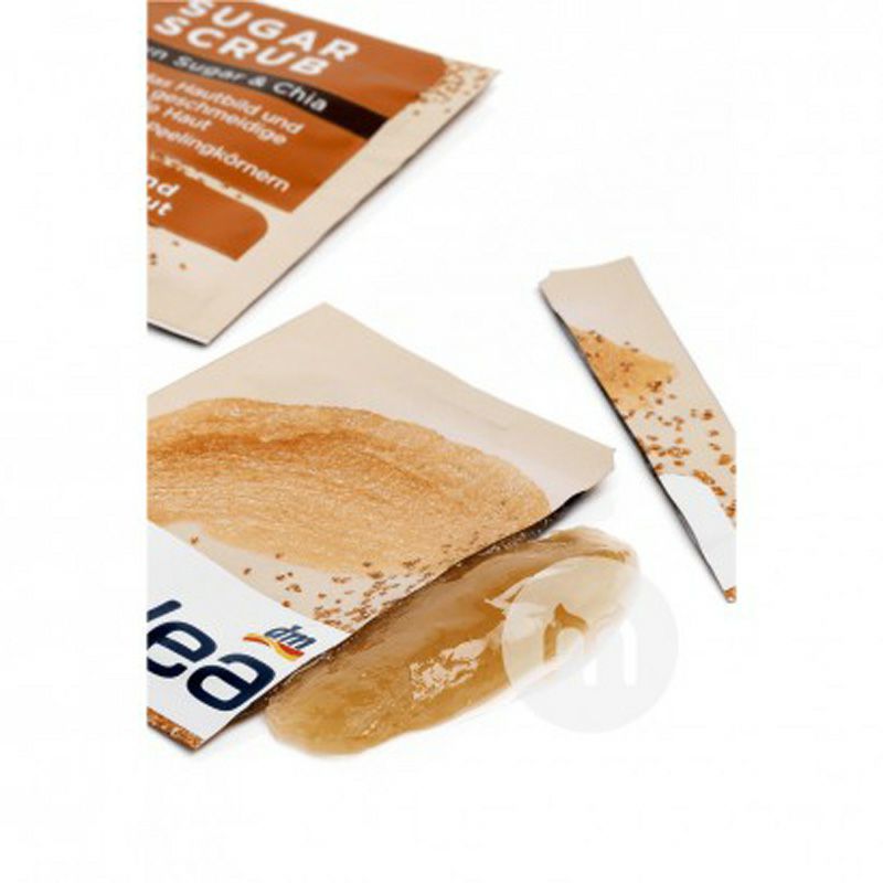 Balea 德國芭樂雅紅糖去角質磨砂面膜*10 海外本土原版