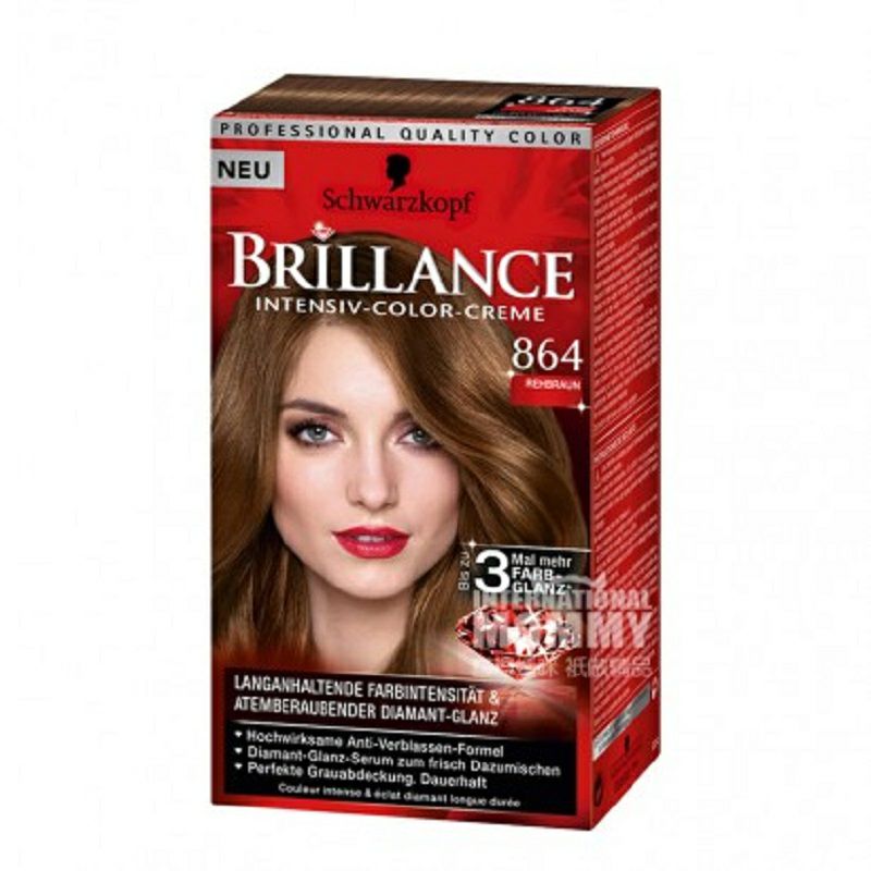 Schwarzkopf 德國施華蔻Brillance染發劑 鹿棕色864 海外本土原版