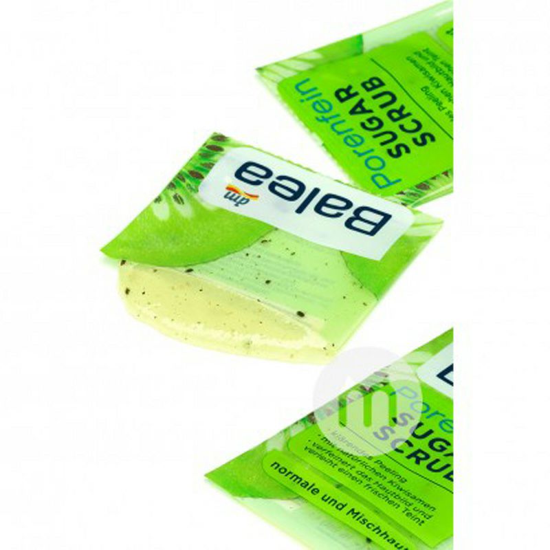 Balea 德國芭樂雅獼猴桃清潔磨砂面膜*10 海外本土原版