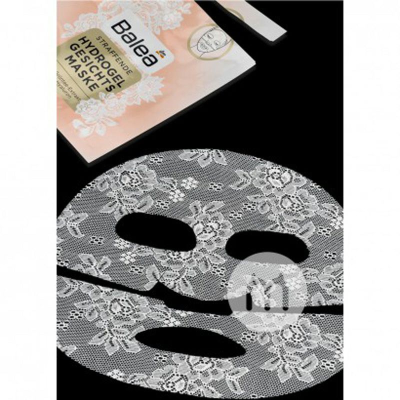 Balea 德國芭樂雅白蕾絲綠茶玻尿酸面膜*10 海外本土原版