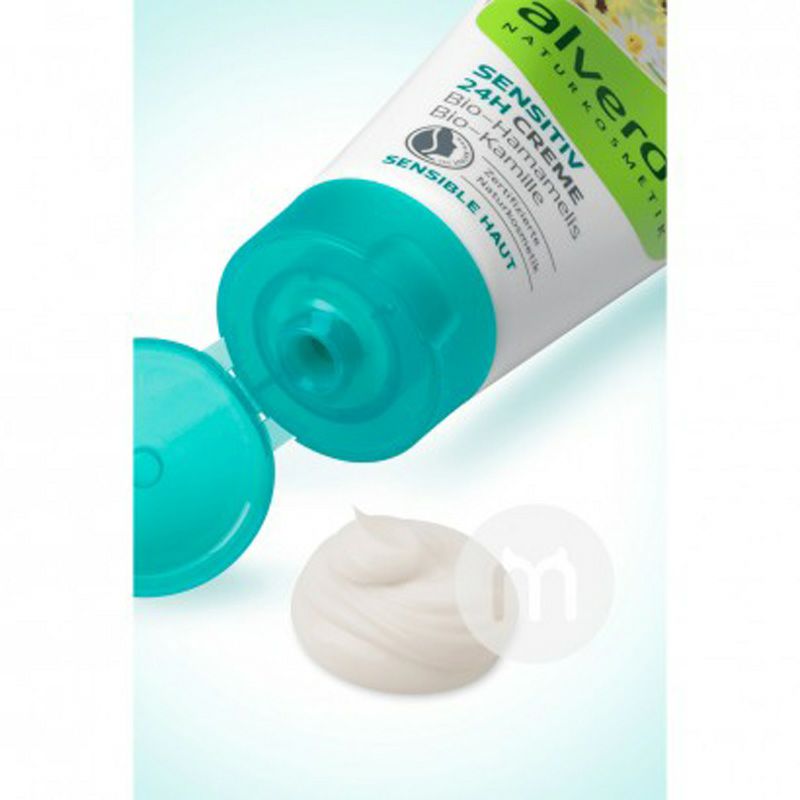 Alverde 德國艾薇德有機洋甘菊金縷梅護理日霜 海外本土原版