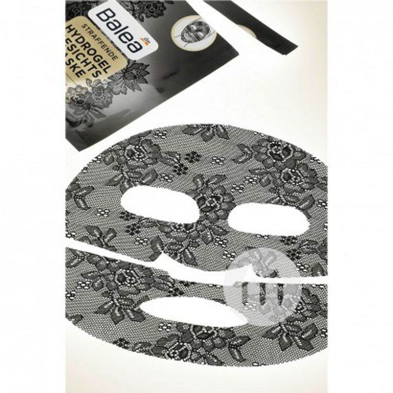 Balea 德國芭樂雅黑蕾絲海藻玻尿酸面膜*10 海外本土原版