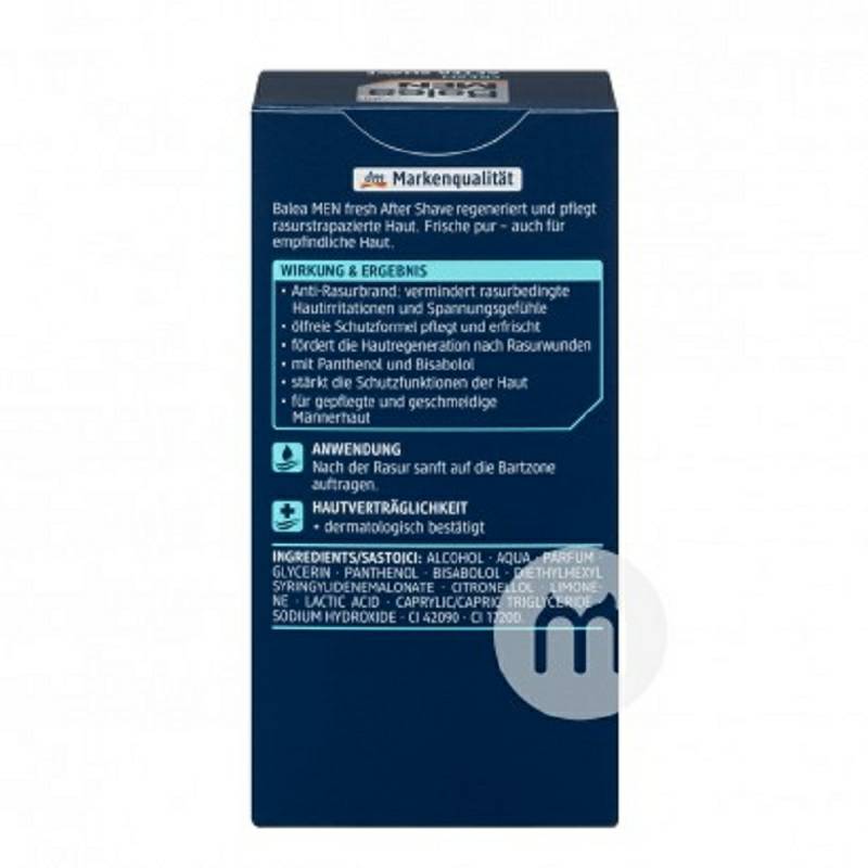 Balea 德國芭樂雅男士須後水 海外本土原版