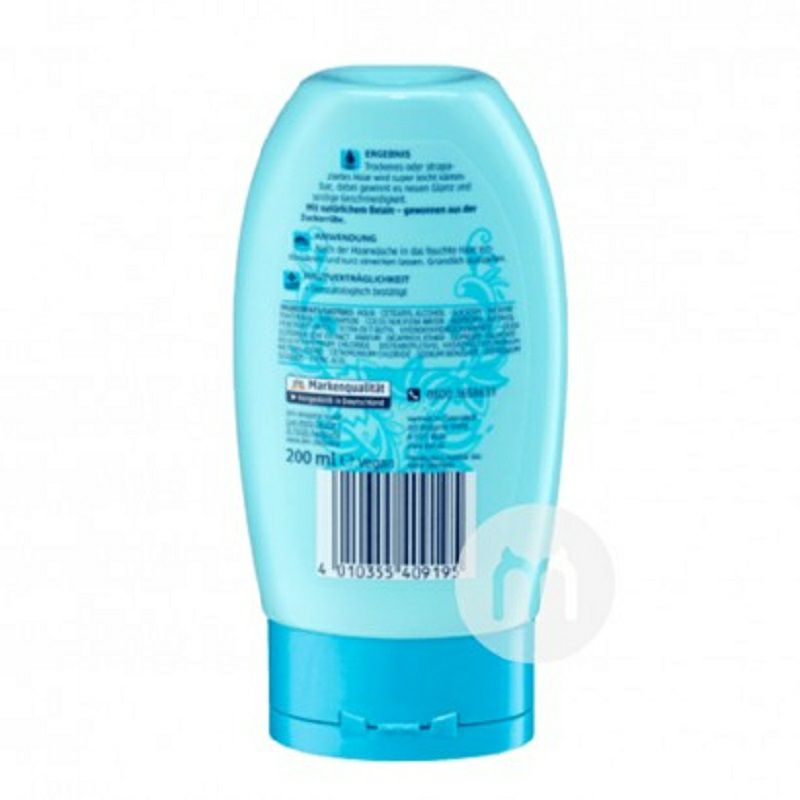 Balea 德國芭樂雅椰子可哥水護發素 海外本土原版