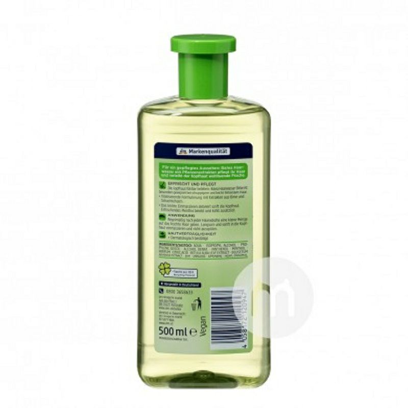 Balea 德國芭樂雅樺樹馬尾草護發精華油 海外本土原版