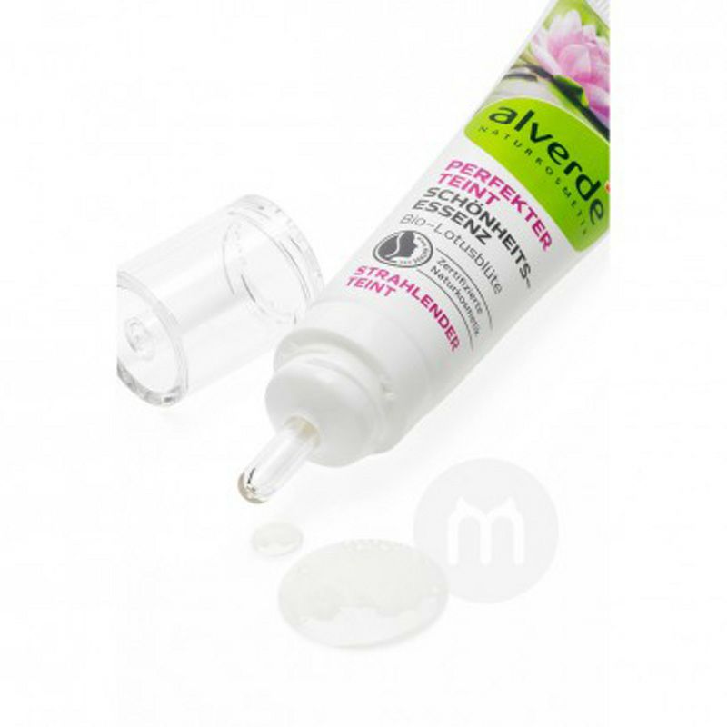 Alverde 德國艾薇德蓮花保濕滋潤精華素孕婦可用 海外本土原版