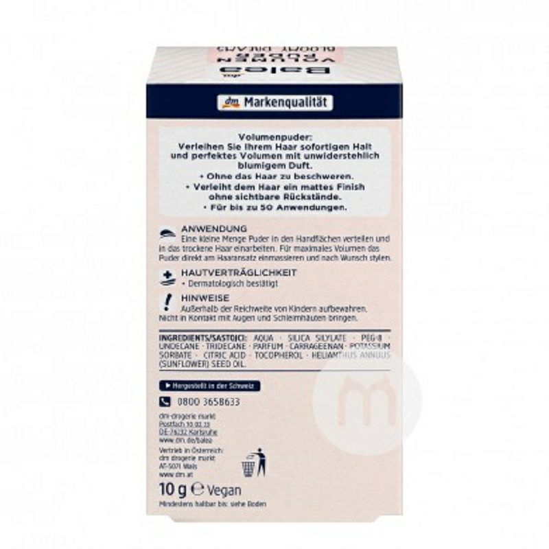 Balea 德國芭樂雅頭髮蓬鬆粉 海外本土原版