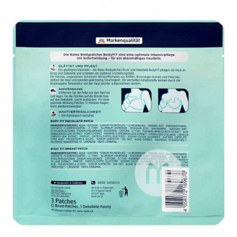 Balea 德國芭樂雅胸貼組*10 海外本土原版